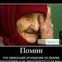 Erkin Hudoyqulov Onajon