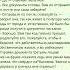 SHORT STORY 3