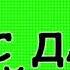 Чеченский прикол
