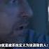 未來世界人口突破百億 為了削減人口 新 人類清除計劃 上線了 恐怖 鬼片 驚悚 懸疑 靈異