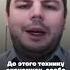 Россия начала наступление Что известно