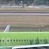 S7 Siberia Airlines Boeing 737 800 Lands At Dusseldorf VP BUL