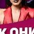 НЕОЖИДАННО Звёзды поют без фонограммы так как никто не ожидал