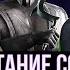 КТО БУДЕТ ПОСЛЕ НУБ САЙБОТА КЛАССИЧЕСКОГО КОМАНДА АУТСАЙДЕРА Mortal Kombat Mobile