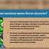 Польза костного бульона Как приготовить Рецепт Коллаген Часть 1 Shorts