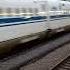 Japan Bullet Train Full Speed 4800 Km H Short Video