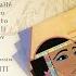 Aida Act 2 Ma Tu Re Tu Signore Possente Amonasro Aida Coro Ramfis Amneris Il Re
