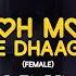 Moh Moh Ke Dhaage LoFi Mix By Jus Keys Anu Malik Monali Thakur Varun Grover