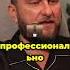 Шокирующая правда о демонах как справиться с темным прошлым