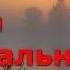 Одна пасхальная история