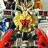 DX PR Wild Force SS Gaoranger 百獣戦隊ガオレンジャー Ver 2