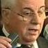 Scuffles In Parliament As Opposition Protests Kuchma Amendment