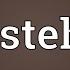 Verstehen Meaning