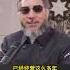 王岐山和孟建柱习近平独裁最大挑战 爆料 郭文贵 共产党 中共 政治 军事 经济 Shorts
