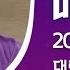 2021년 12월 4일 대림 제1주간 토요일 매일미사ㅣ김석훈 안드레아 신부 집전