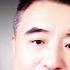 翟山鹰 美元出大事了 17个省试点数字人民币 大家一定要注意 为什么我媳妇对我不离不弃