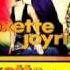 Roxette Things Will Never Be The Same