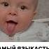 Карапузик Baby Cute декрет малыш материнство новорожденный мама младенец Newborn