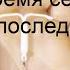 Кровь во время секса причины и последствия