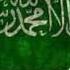 Nasheed Alqovlu Qovlu Savarim Самый великий нашид