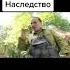 Комедия Осторожно Задов Юмор Видео