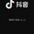 为什么我们楼市会继续的价值回归 财经 楼市 资产配置 房地产 投资理财 经济 财经商业 金融知识