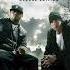 Bad Meets Evil Fast Lane Ft Eminem Royce Da 5 9 Clean Version