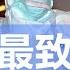非洲埃博拉疫情 本次爆发有多严重 缅甸政变 昂山素季被追加新指控 军方再承诺 不会长期掌权 新闻今日谈 1702 2021 新西兰华人电视 World TV
