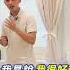 催眠中的 間接暗示