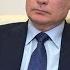 СЛАДКАЯ МЕСТЬ ЗА МОСКВУ ВЛАДИМИР ПУТИН ПРИМЕНИЛ НОВОЕ ОРУЖИЕ ВЕСЬ МИР В ШОКЕ