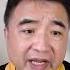 如果团派重新掌权 中国经济能恢复吗 翟山鹰 老翟开讲