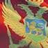 Montenegrin National Anthem Ој Cвијетла Mајска Зopo