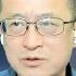 中国从严限制中国公民出境 是否为防疫 焦点大家谈 2022年5月12日 第655期