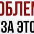 Обильные месячные сгустки АДСКИЙ ПМС Как победить ДОМИНИРОВАНИЕ эстрогенов пшб иринабаранова