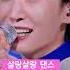 김용빈 마음이 고와야지