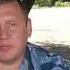 Андрею Протопопову любимому мужу папе и другу посвящаю вечная память