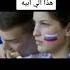 الوجه الحسن