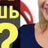 КОНЧИЛА А КАК Виды оргазма Оргазм женский и его виды Не порно