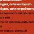 Папин Олимпос Динозаврики глобальныерекомендации папинолимпос реки классноевидео любимаягруппа