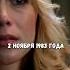 Дин и Сэм уговаривают свою маму уйти от отца моментизсериала сверхъестественное Supernatural