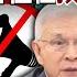 Is The Surge In The New Taiwan Dollar A Secret That Cannot Be Told
