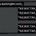 Утечка личных данных как теперь защищаться от мошенников и нужно ли массово менять документы