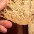 How Long Does Sourdough Last Shorts Sourdough Bread