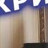 Егор Крид HammAli Navai Засыпаешь но не со мной Реакция