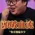 身為一個卡牌收藏家隨便就是一台國產車放在桌上捏 Feat Otk2107 TCG Hololive OTK 卡牌 卡牌店