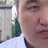 МИГРАНТ МЕКЕНДЕШТЕР 5 көрсөтүү