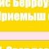 Тарзан Приемыш обезьяны Глава 7 Свет познания Эдгар Райс Берроуз Аудиокнига
