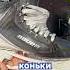 Bauer Vapor Flylite хоккейные коньки коньки конькиbauervaporflylite хоккейнаяэкипировка хоккей