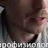 Данила Канеман Думай медленно решай быстро