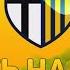 Football Manager 2017 Путь наверх 2